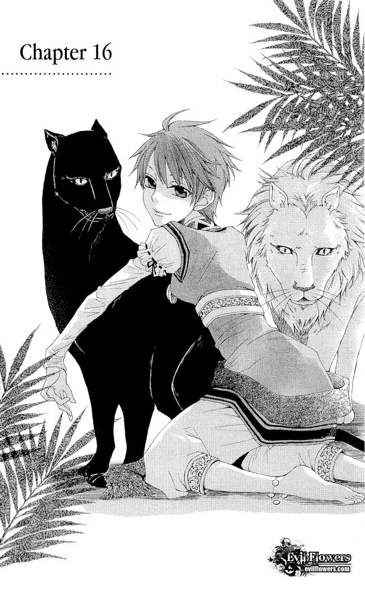 Reimei no Arcana Chapter 16 8